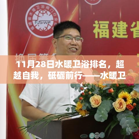 联系我们 第429页