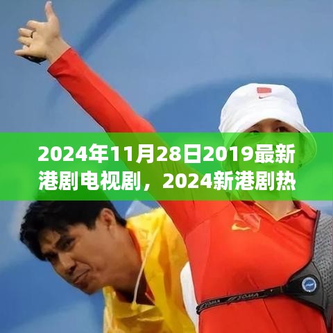 雍容尔雅 第5页