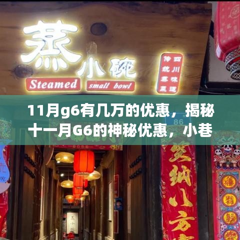 联系我们 第428页