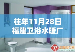 百尺无枝 第5页