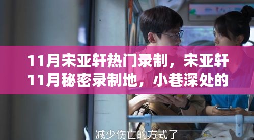 新闻中心 第424页
