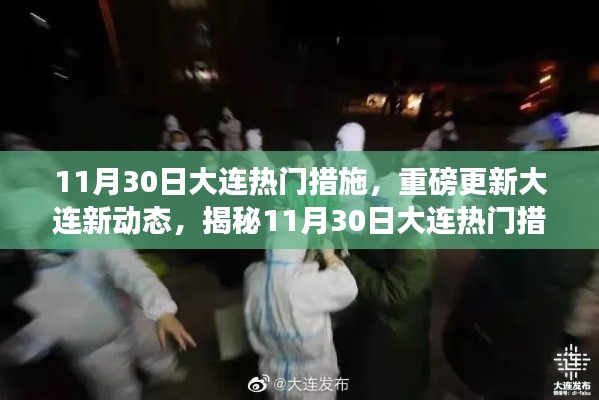 联系我们 第426页