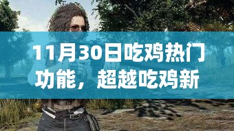 联系我们 第425页