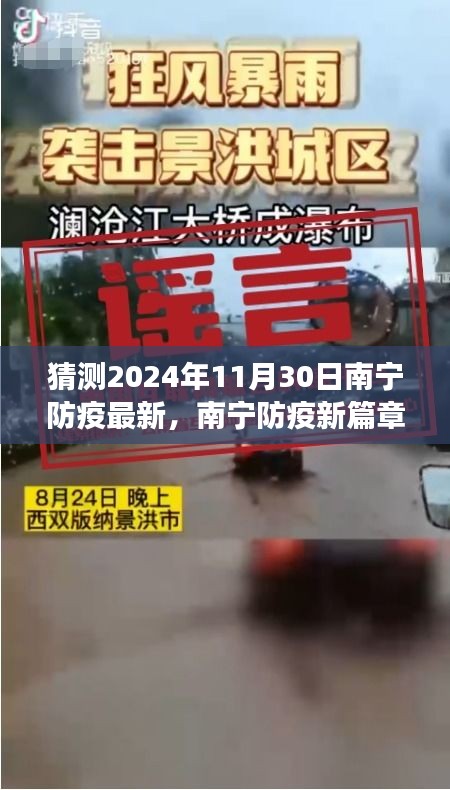产品展示 第436页