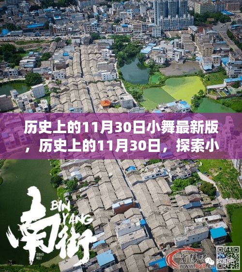 联系我们 第424页
