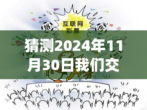 联系我们 第422页