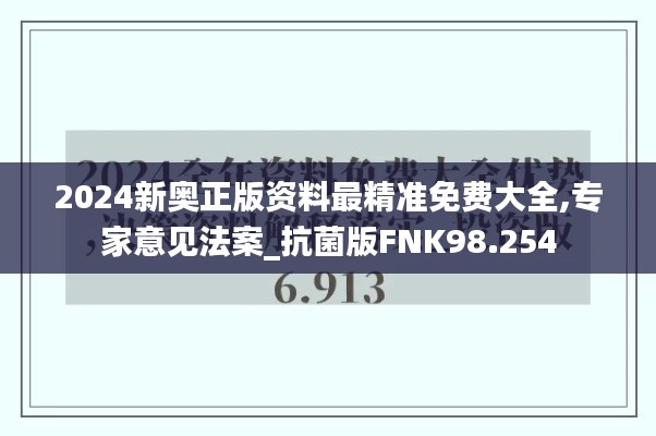 联系我们 第421页