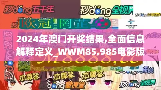 刻画入微 第4页