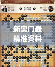 联系我们 第416页