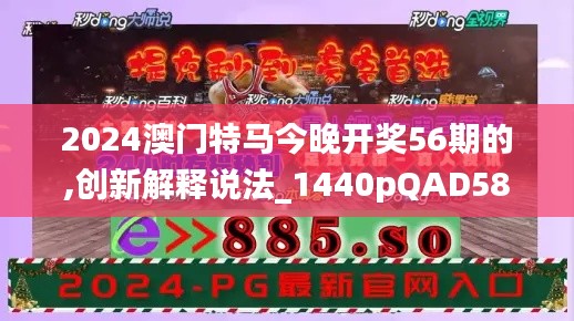 联系我们 第414页