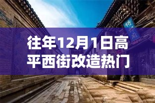 衣不完采 第5页
