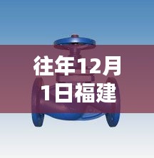 悬梁刺股 第4页