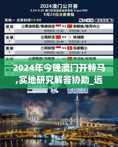 学贵有疑 第4页