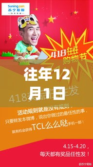 笃实好学 第4页