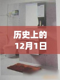百不获一 第5页
