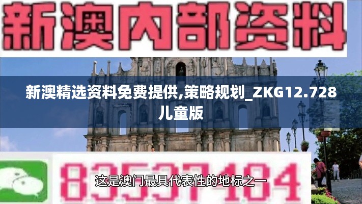 一张一翕 第4页