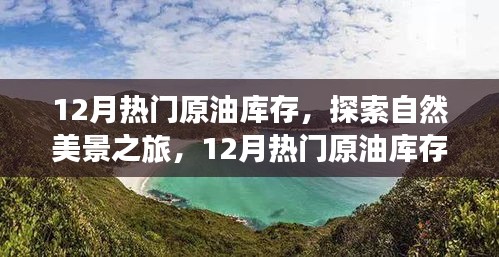 好整以暇 第5页