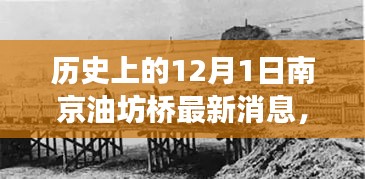 朱唇粉面 第4页