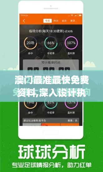 新闻中心 第400页