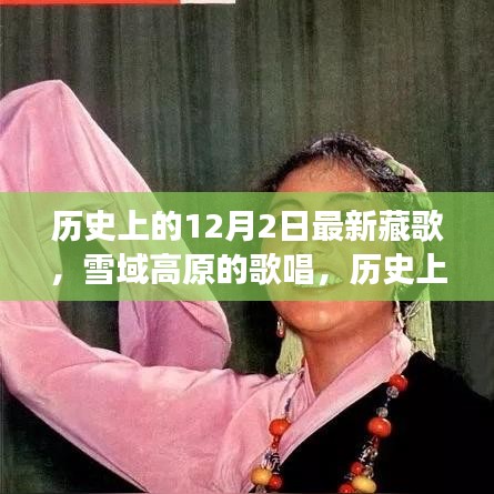 张袂如阴 第4页