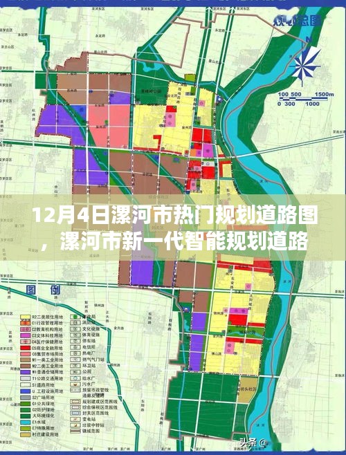 神气十足 第5页