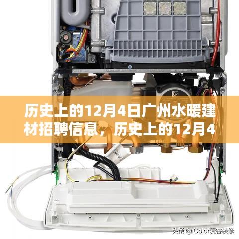 联系我们 第379页