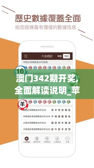 草草了事 第4页