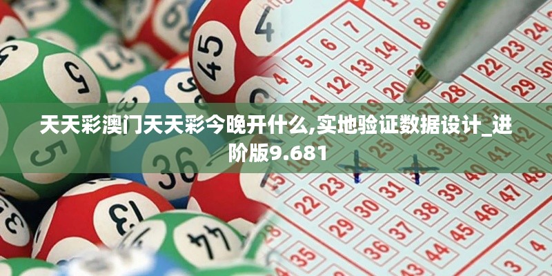 雅人韵士 第4页