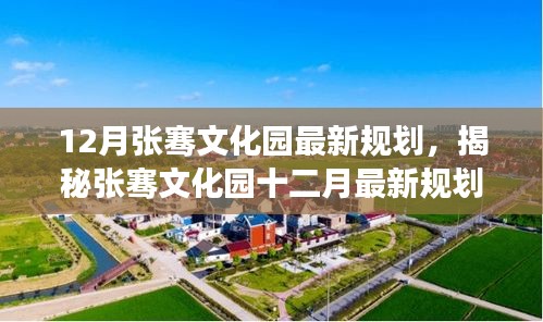 丢三落四 第4页