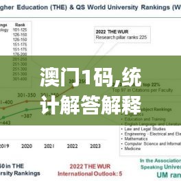 省吃细用 第4页