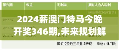 勤学苦练 第4页
