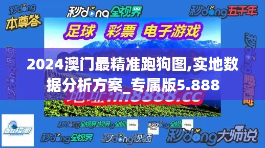 千辛万苦 第3页
