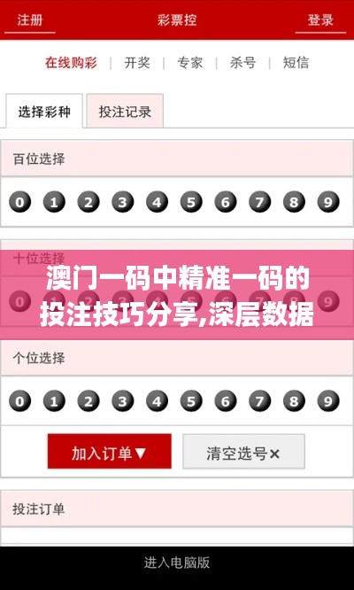 admin 第4页