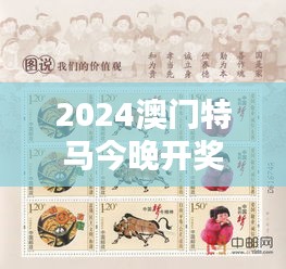 夫荣妻贵 第4页
