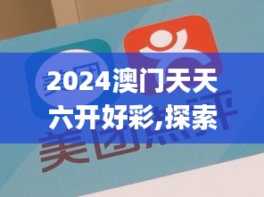 夫妻本是同林鸟 第4页