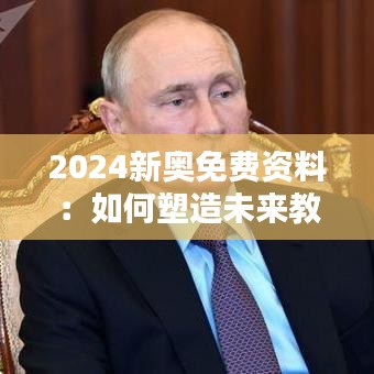凤凰于飞 第4页