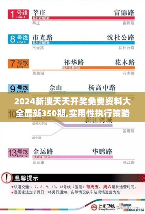 虫言鸟迹 第3页