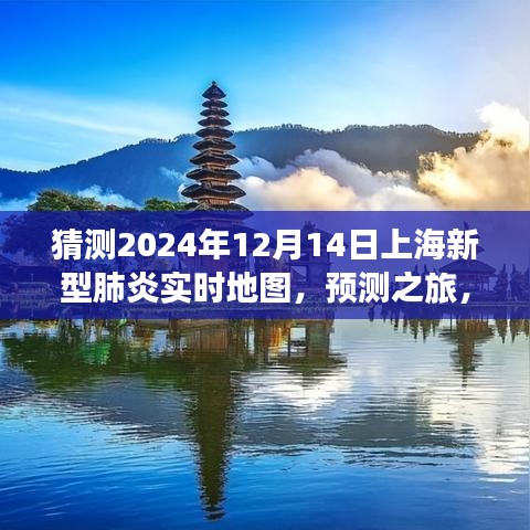 温柔敦厚 第3页