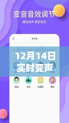 自作主张 第3页