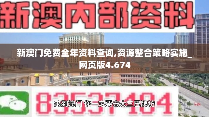 物以希为贵 第4页