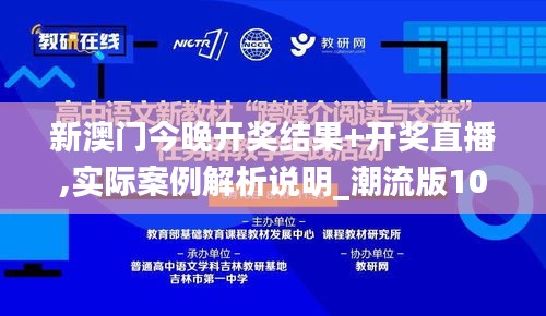 初遇在故事开头 第3页