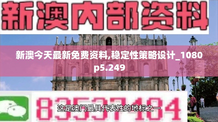 神采奕奕 第2页