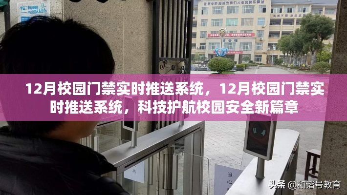 见仁见智 第3页