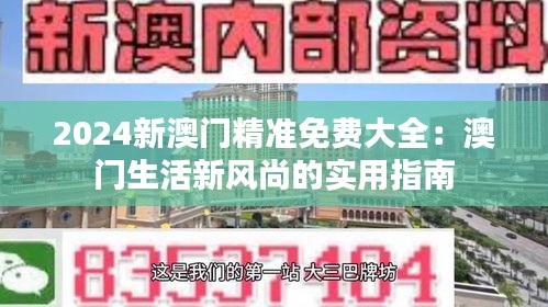 倦鸟思归 第3页