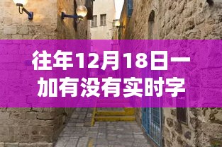 雍容尔雅 第4页