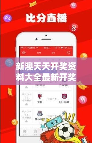 集思广益 第3页