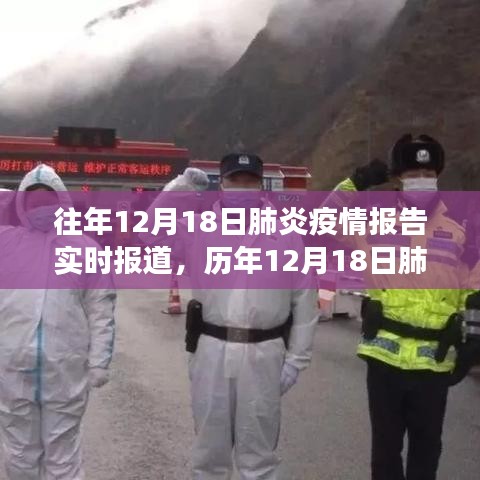 刺股读书 第4页