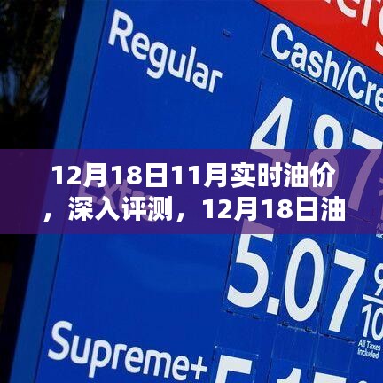 姑射神人 第3页