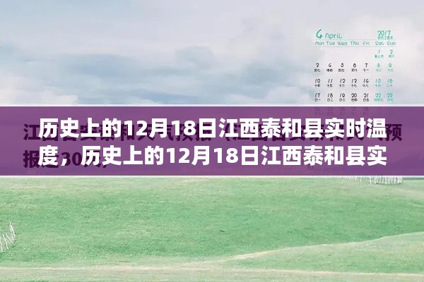五角六张 第4页