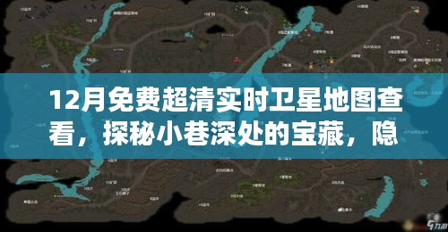 绰约多姿 第3页